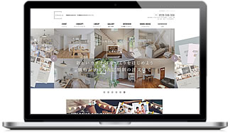 自社サービス HOME UP