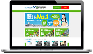 自社サービス 賃貸ナビ