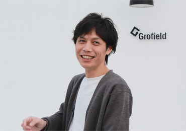 スタッフ紹介 ホームページ制作会社 グロフィールド Grofield 住宅 不動産ｈｐ制作 Webアプリケーション